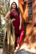 Formal Collection 2021